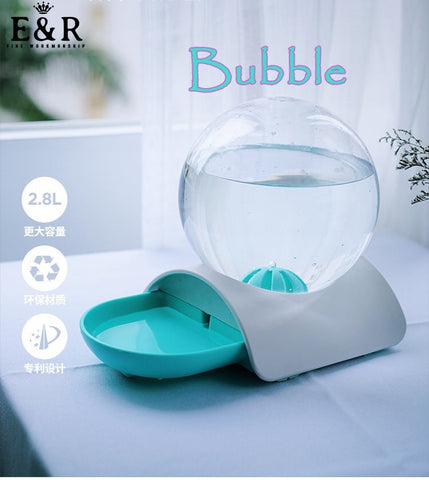 Bubble Automatic Cat Water Fountain For Pets Water Dispenser Large Drinking Bowl Cat Drink 2.8L No Electricity
